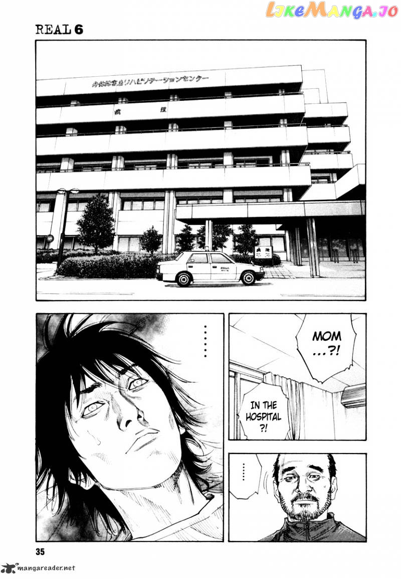 Real, Chapter 31 image 34